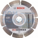 Диск алмазный для УШМ (150х22,2 мм) Bosch 2.608.602.198
