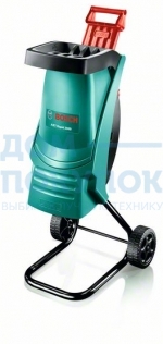 Измельчитель BOSCH AXT Rapid 2000 0.600.853.500