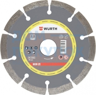 Диск отрезной алмазный 2,4-H8,5-BO22,23-D230 (230х22.2х2.4 мм) WURTH 0668152230961 1