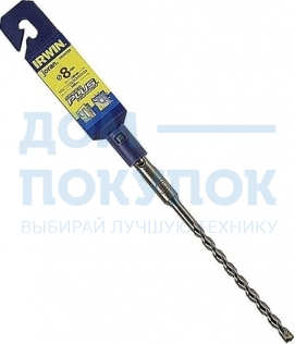 Бур по бетону IRWIN SDS-plus 8,0x150x210x2s 10501970