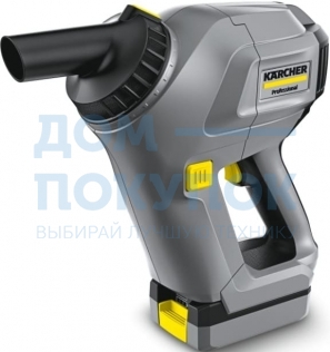 Пылесос Karcher HV 1/1 Bp As*EU 1.394-223