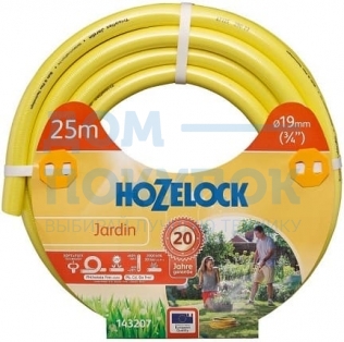 Шланг для полива Hozelock Jardin 3/4