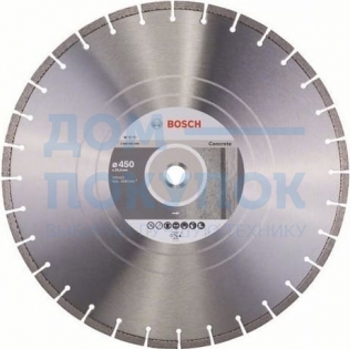 Диск алмазный отрезной Professional for Concrete (450х25.4 мм) для настольных пил Bosch 2608602546