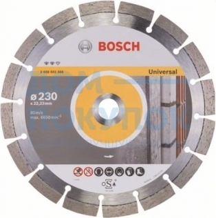 Диск алмазный отрезной Expert for Universal (230х22.2 мм) для УШМ Bosch 2608602568