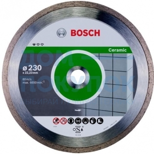 Алмазный диск Standard for Ceramic (230х22.2 мм; 10 шт.) Bosch 2608603234