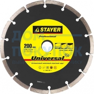 Диск алмазный STAYER Professional UNIVERSAL 200 мм 3660-200_z01