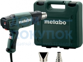 Фен Metabo HE 20-600 602060500