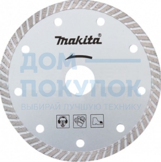 Диск алмазный для УШМ (230х22,2 мм) Makita B-28036