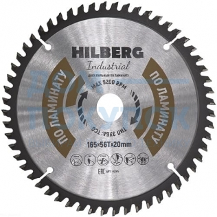 Диск пильный Hilberg Industrial Ламинат (165x20 мм; 56Т) TRIO-DIAMOND HL165