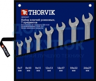 Набор ключей гаечных рожковых в сумке, 6-27 мм, 7 предметов Thorvik OEWS007