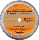 Диск отрезной алмазный "Turbo" 200x32 мм сухая резка SANTOOL 060501-200-32