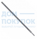 Бур по бетону SDS Plus-5X 18x400x450 2608836633