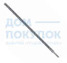 Бур по бетону SDS Plus-5X 18x550x600 2608836634